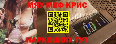 соль ск Чебоксары