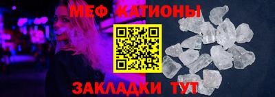 MDMA Чапаевск