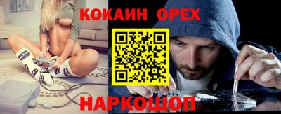 MDMA Чапаевск