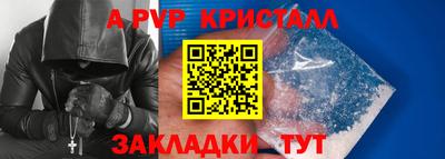 MDMA Чапаевск