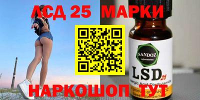 MDMA Чапаевск
