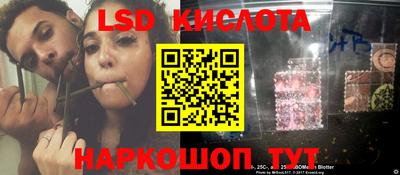 соль ск Чебоксары