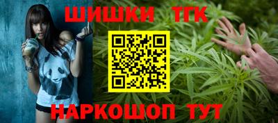 соль ск Чебоксары