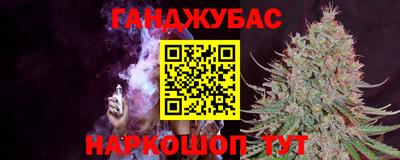 соль ск Чебоксары