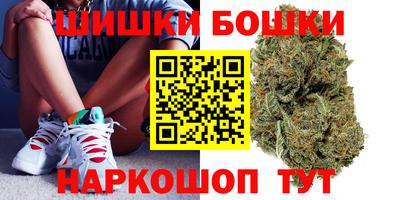 MDMA Чапаевск