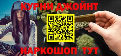 MDMA Чапаевск