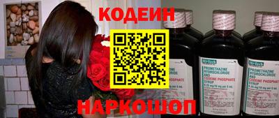 MDMA Чапаевск