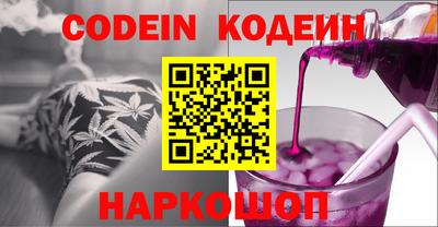соль ск Чебоксары