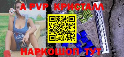 MDMA Чапаевск