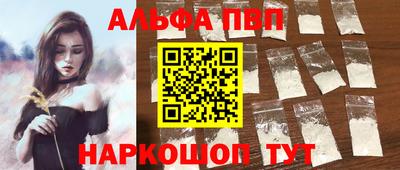 MDMA Чапаевск