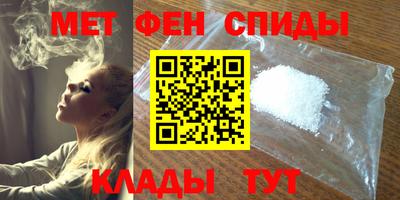 соль ск Чебоксары