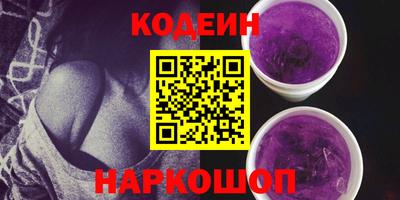 MDMA Чапаевск