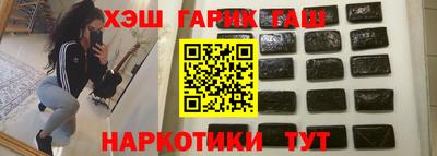 соль ск Чебоксары