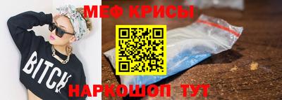 MDMA Чапаевск