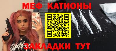 MDMA Чапаевск