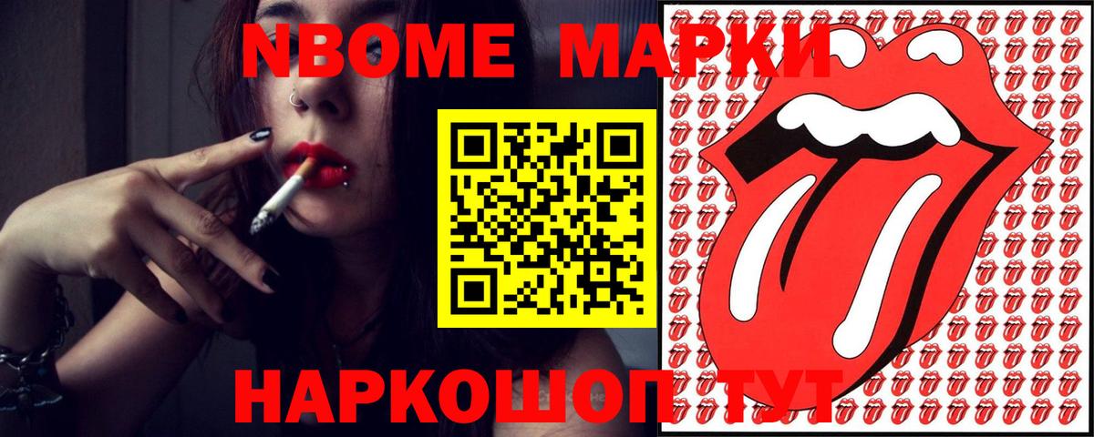ЛСД экстази ecstasy  Вход с VPN  Всеволожск 